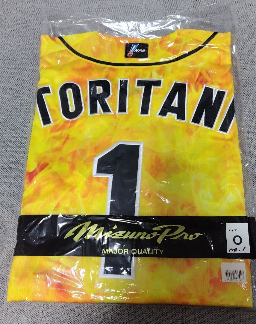MizunoPro TORITANI ユニフォーム サイズ0