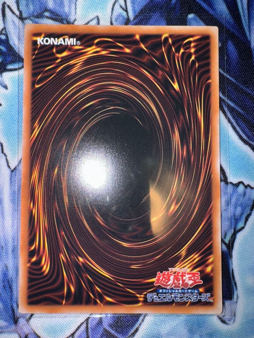 日版　魔術師の弟子　ブラックマジシャンガール　25th ブラックマジシャンガール