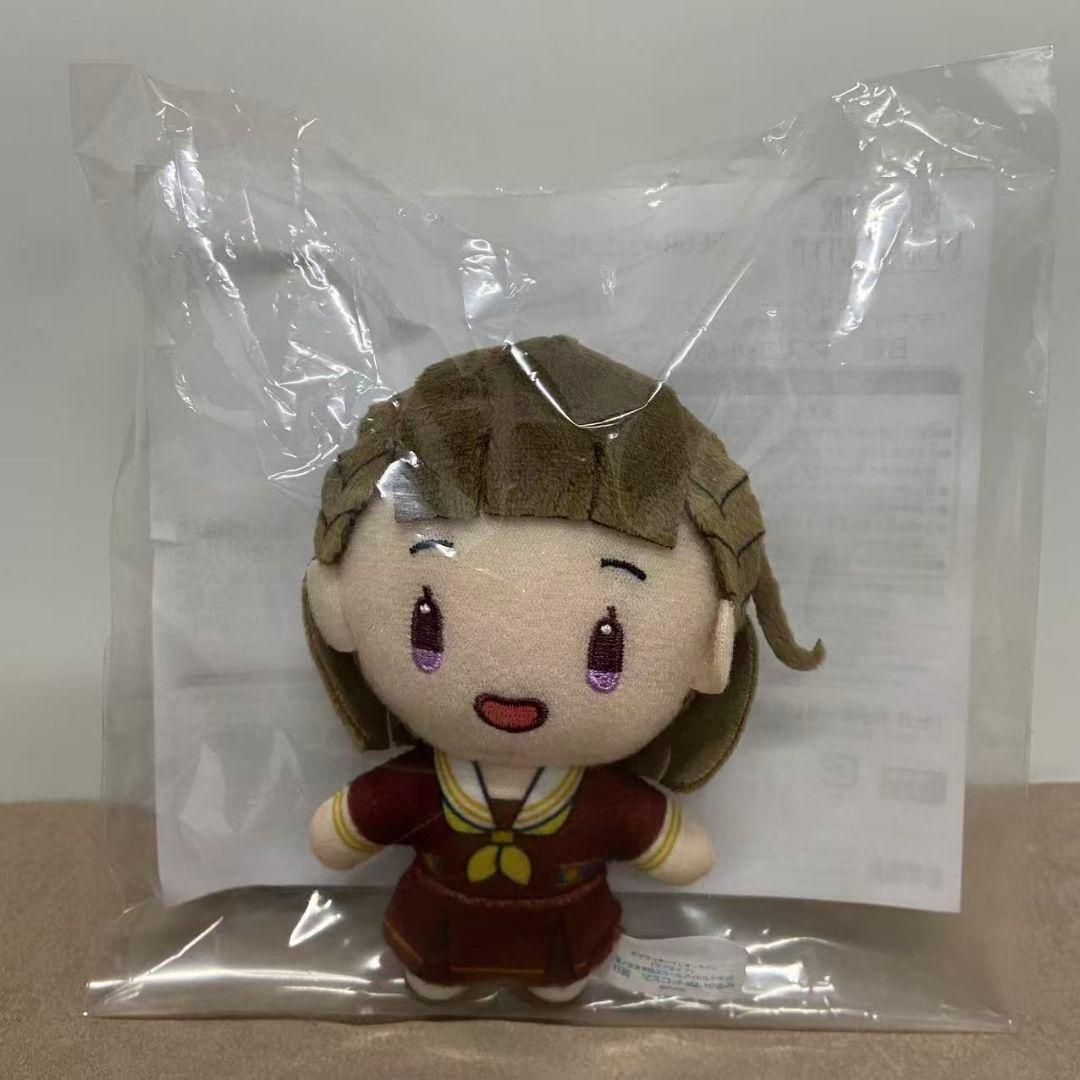 ラブライブ　蓮ノ空　セガラッキーくじ　B賞　マスコットぬいぐるみ　徒町小鈴