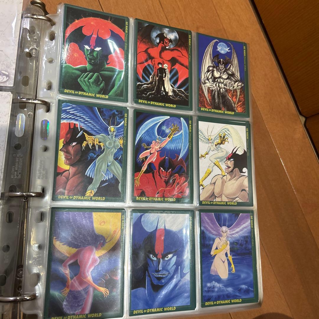 レトロ　デビルマン　貴重カード　⑥