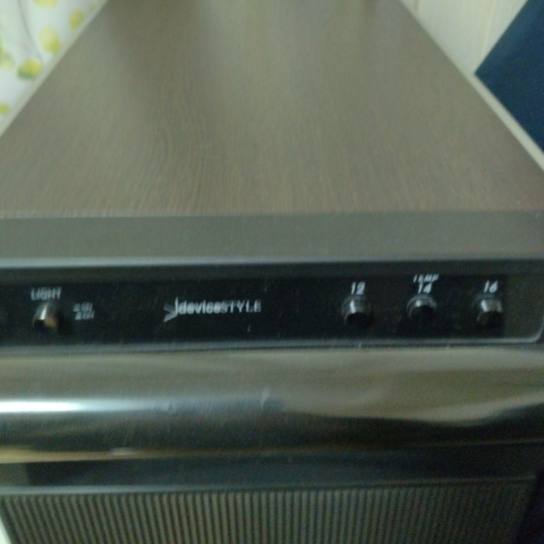 Château de Beaucastel 2001 赤ワイン