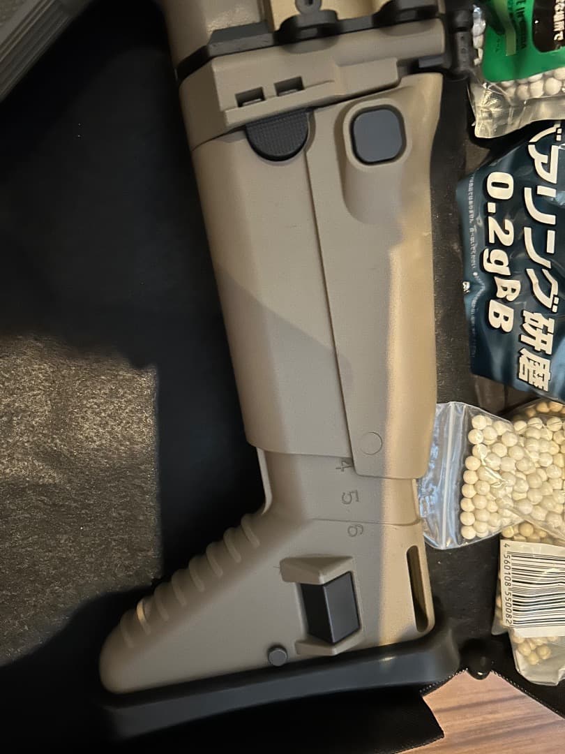 マルイ 次世代電動ガン SCAR-L CQC フルセット