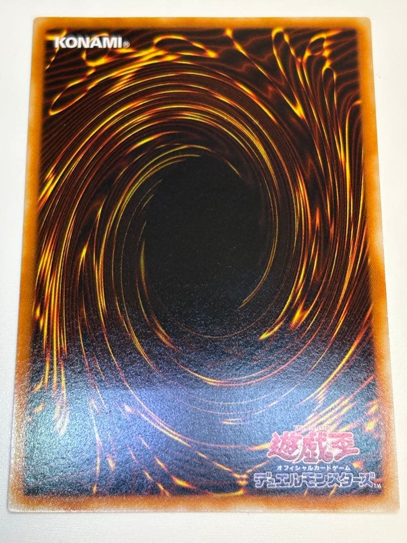 新品みたいです。ヂェミナイ・エルフ レリーフ BC-34 アルティメット