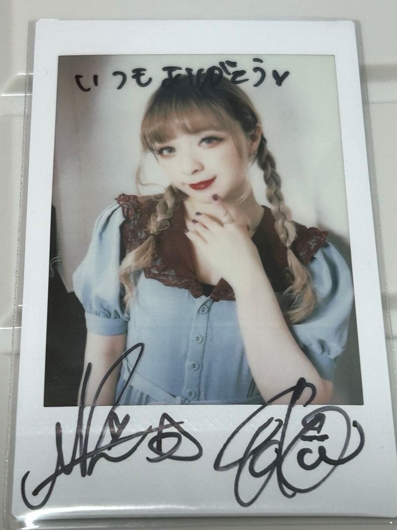 GARNiDELiA メイリア　toku　サイン入りチェキ