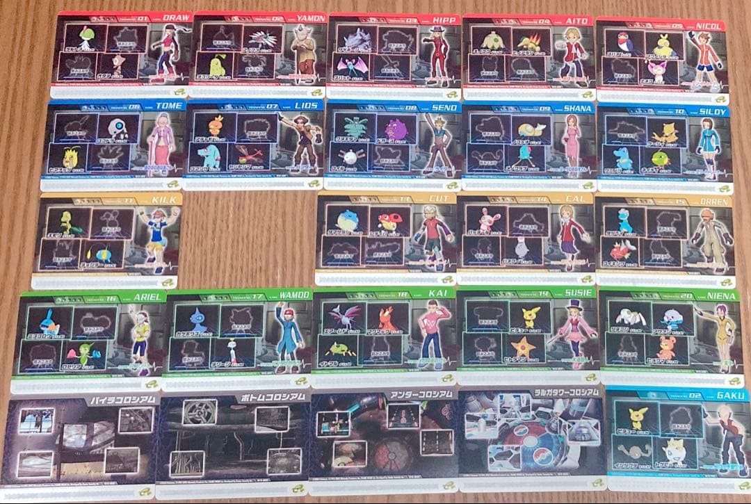 ポケモンコロシアム　ダブルバトルカードe+ 24枚セット