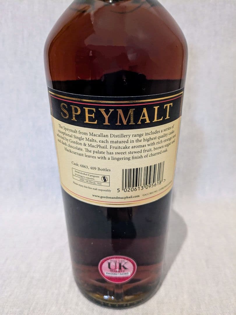 ゴードン＆マクファイル スペイモルト フロム マッカラン