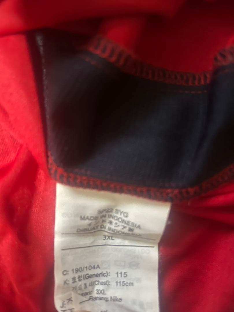 鹿島アントラーズ Nike ユニフォーム AYASE 18