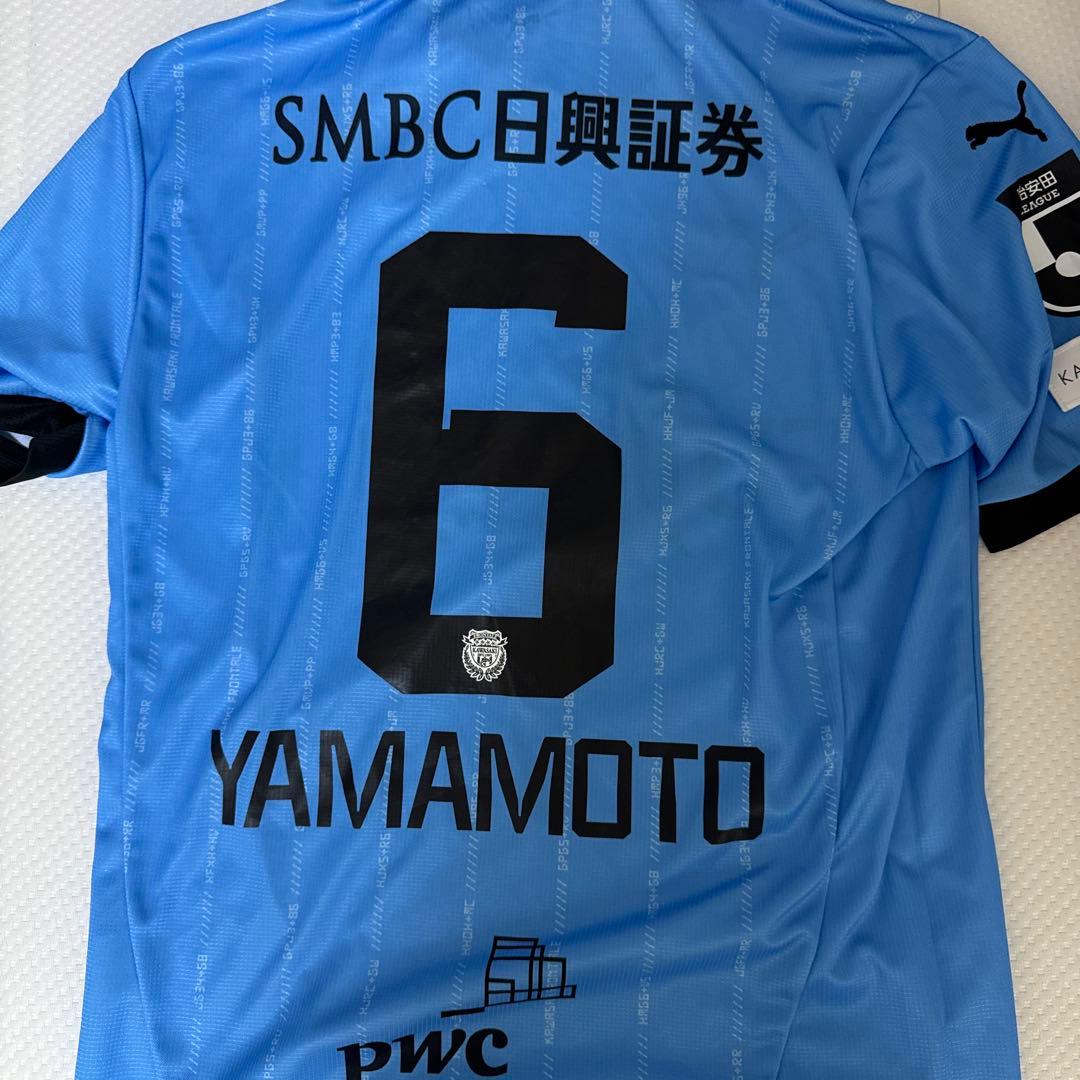 川崎フロンターレ 山本悠樹　6番 ユニフォーム　1st Lサイズ