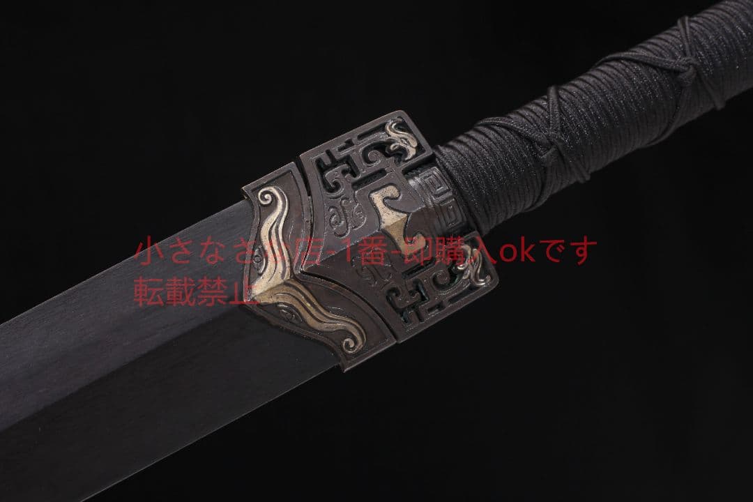 クラシック銅装漢剣鎏銀 古兵器 武具 刀装具 日本刀 模造刀 居合刀