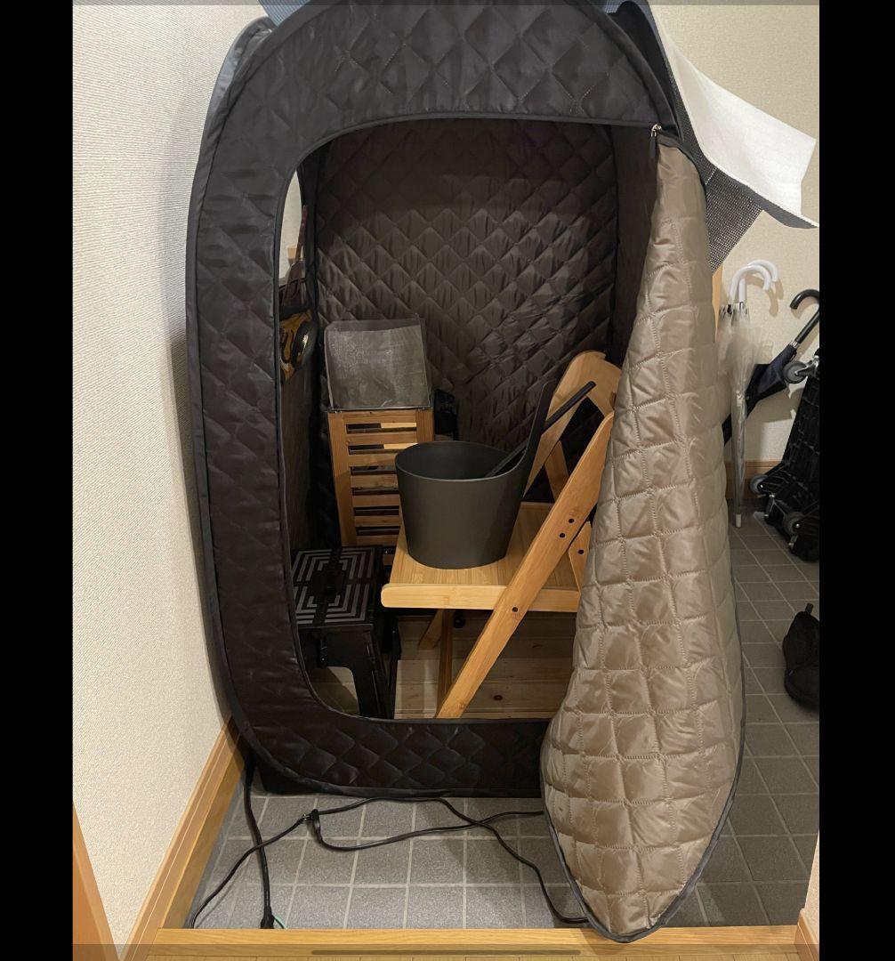 おうちDEサウナ