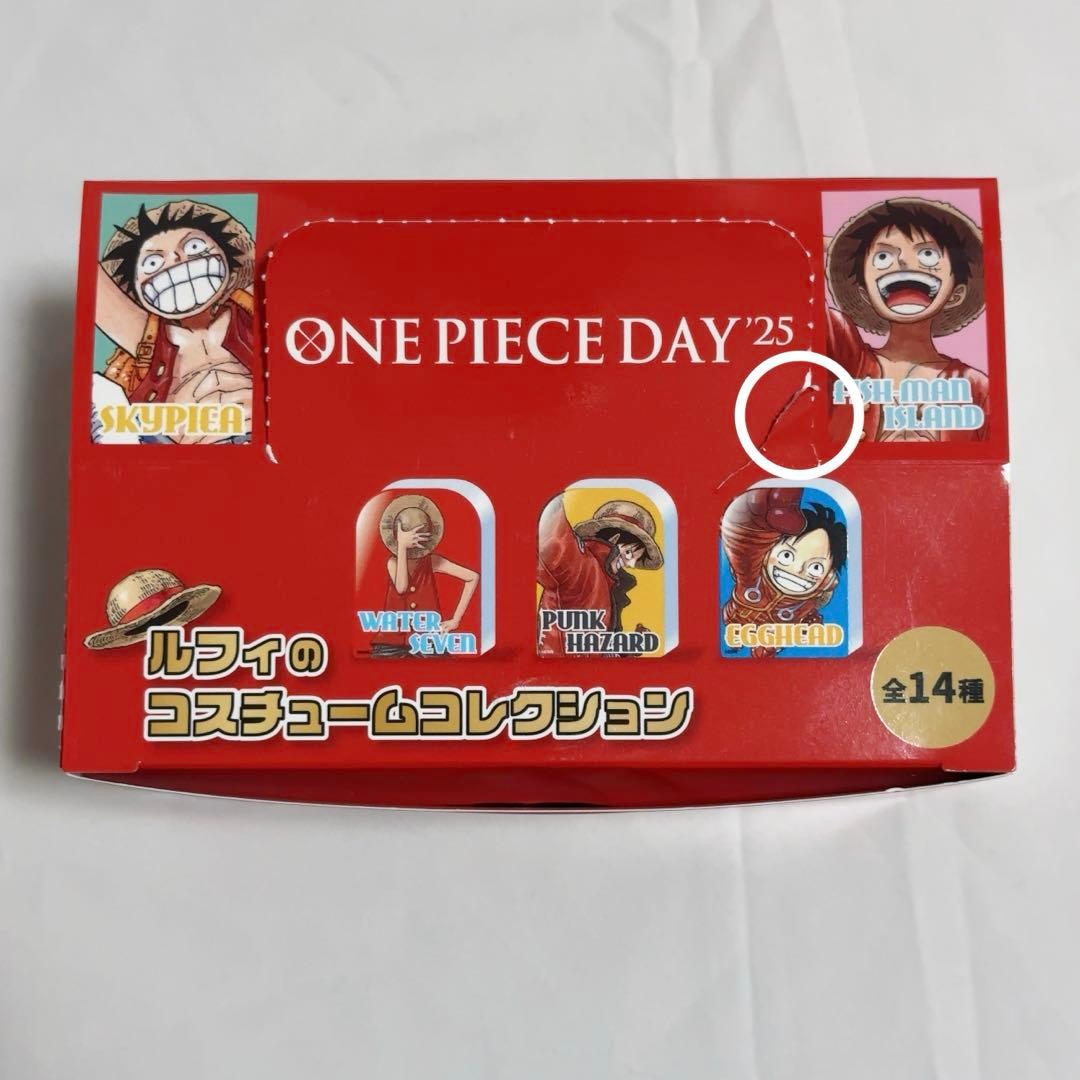 ONE PIECE DAY 25 ルフィのコスチュームコレクション コンプリート