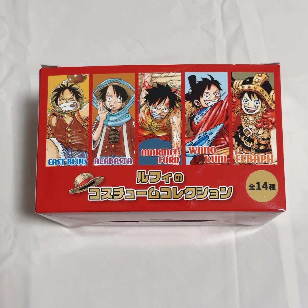 ONE PIECE DAY 25 ルフィのコスチュームコレクション コンプリート