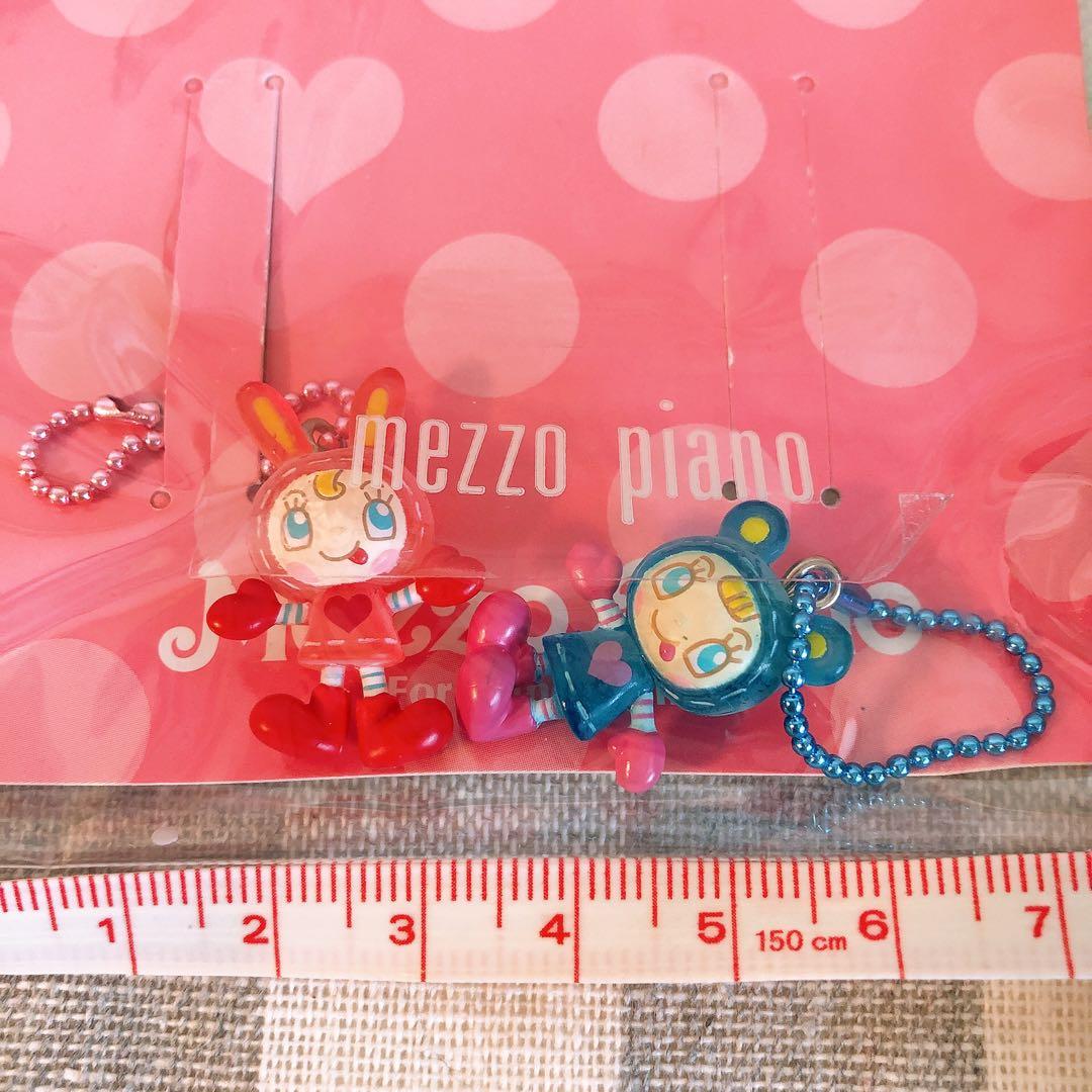 期間限定　希少　メゾピアノ　ベリエちゃん　ぬいぐるみ大　レア