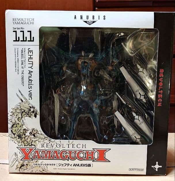 リボルテックヤマグチ 111 ジェフティ 113 アヌビス ANUBIS ZOE