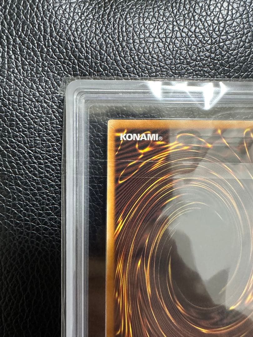 デーモンの召喚　北米版　英語版　クオシク　ARS10 PSA10