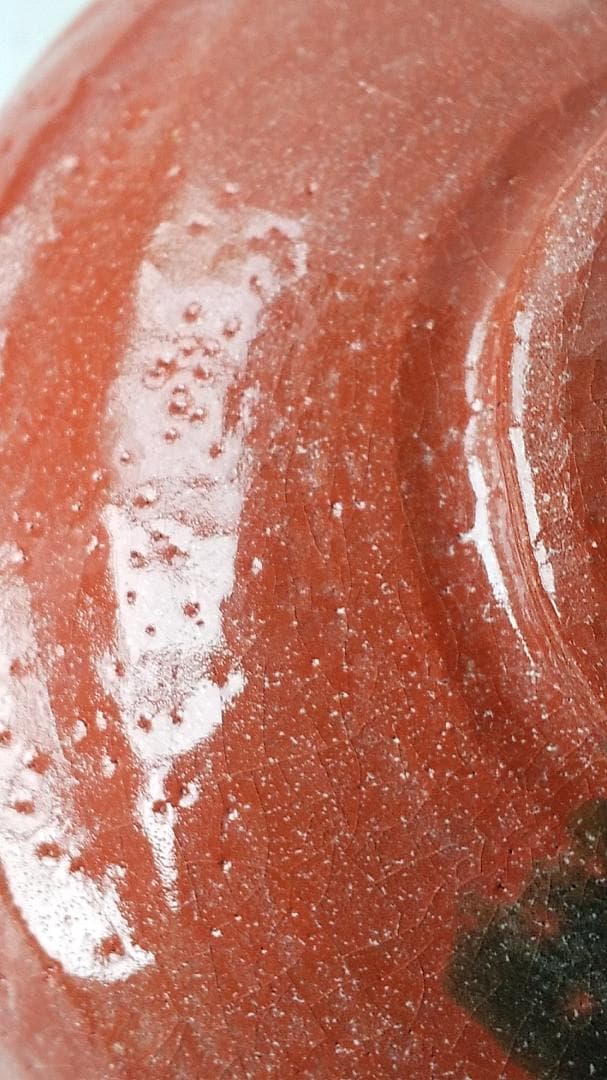 松雲窯 泉喜仙 作 赤茶碗 赤楽 大樋焼 共箱 共布 栞 茶道具 抹茶碗 美品