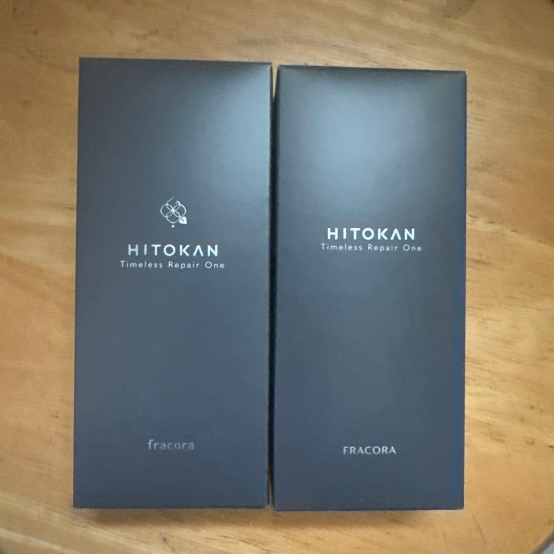 フラコラ HITOKAN タイムレスリペアワン GR 65g ×2