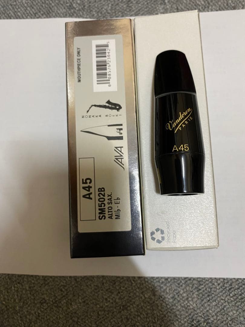 JAVA A45 アルトサックス マウスピース