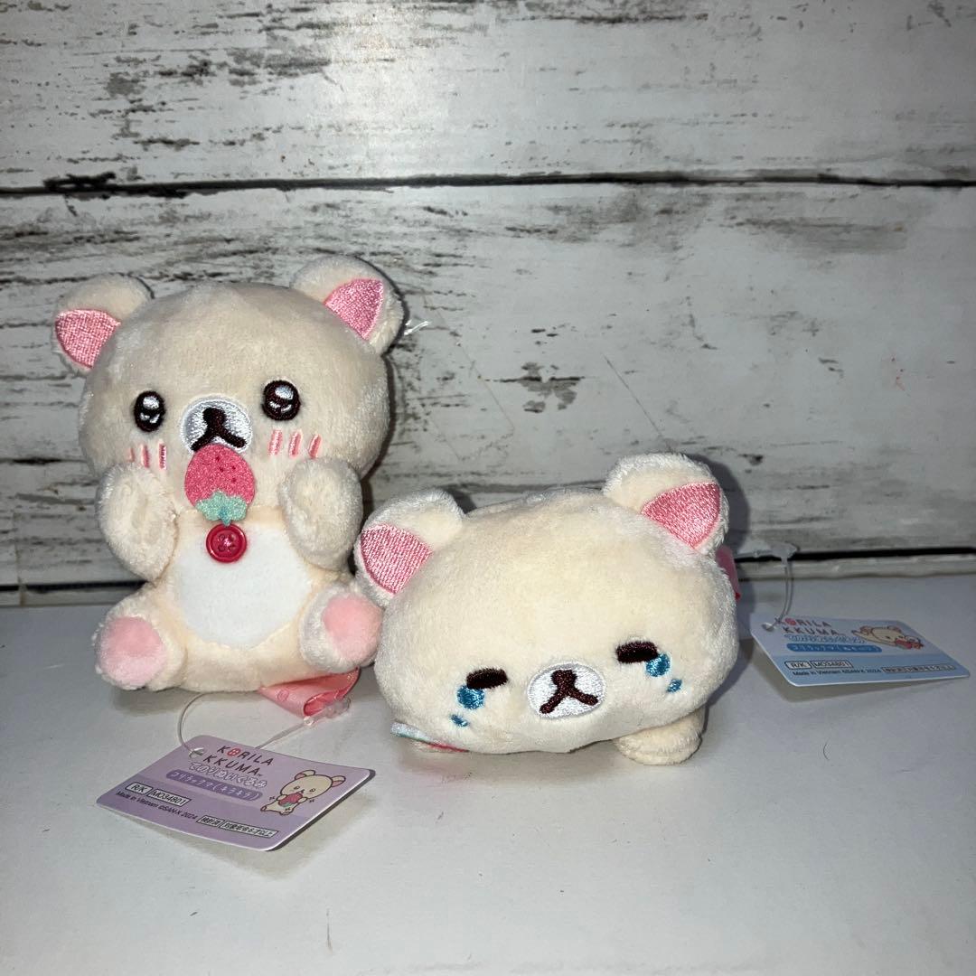 リラックマ　コリラックマ　いちごないちにち　てのりぬいぐるみ　キラキラ　タグ付き