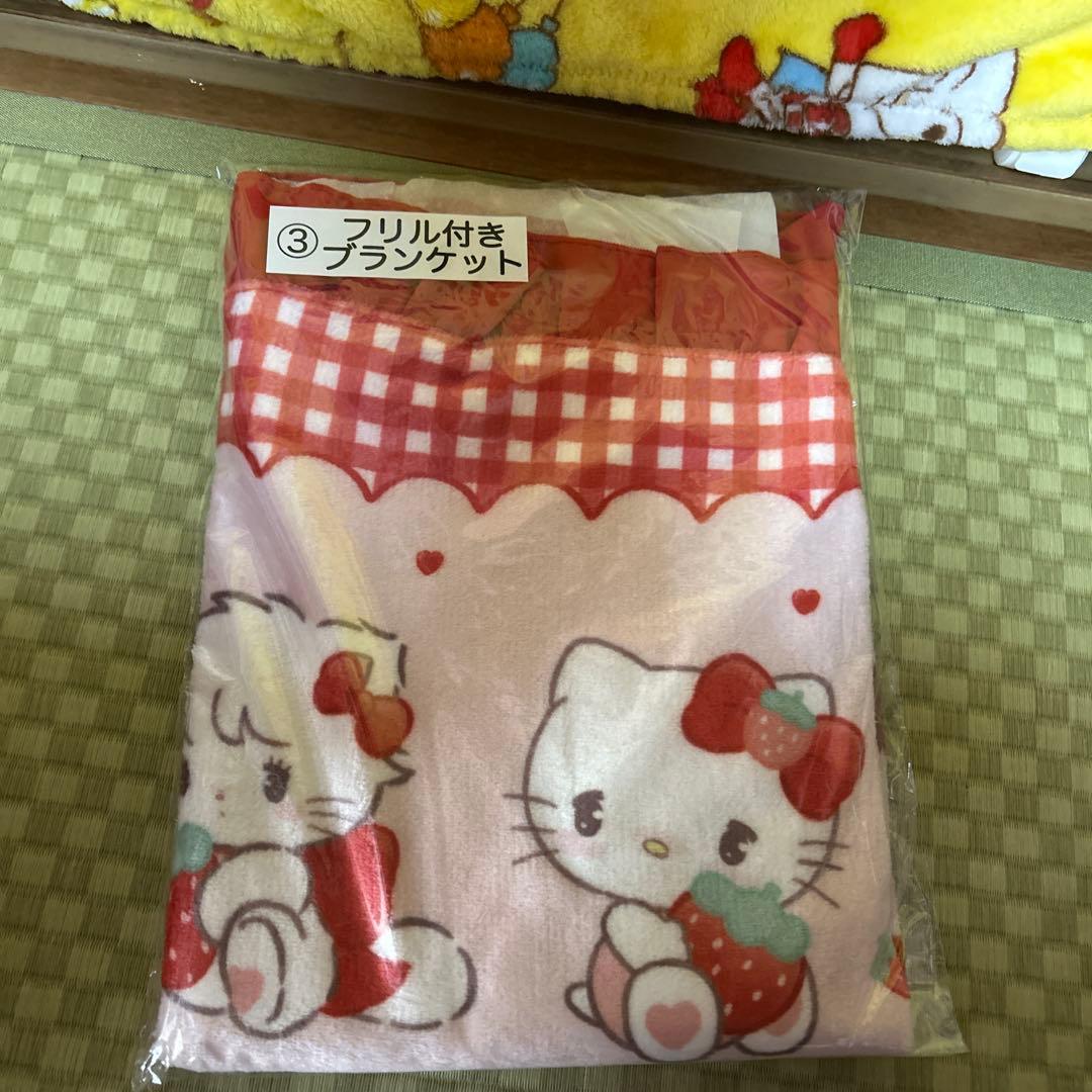 mikko Lil ala mode×サンリオ 当たりくじ まとめ売り