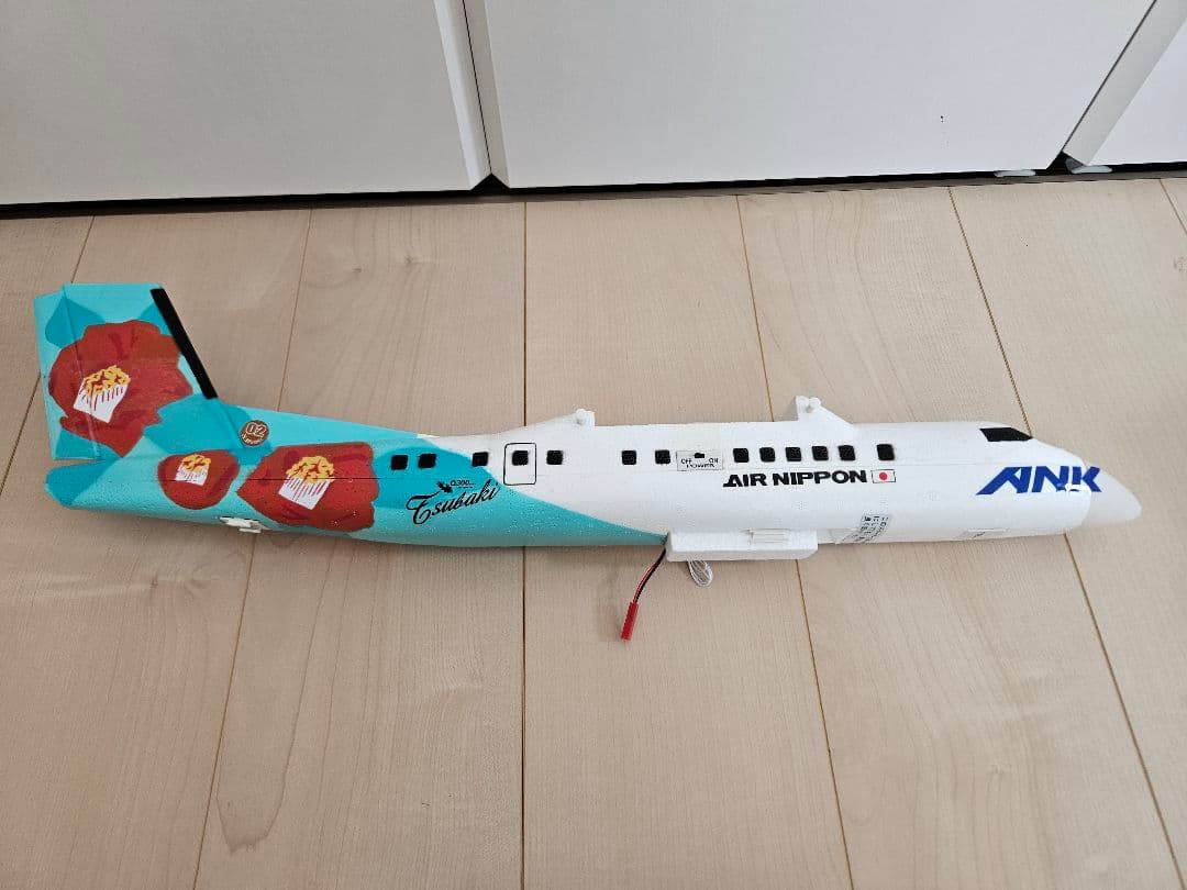 TAIYO RC ボンバルディア DASH8-300型 ラジコン飛行機