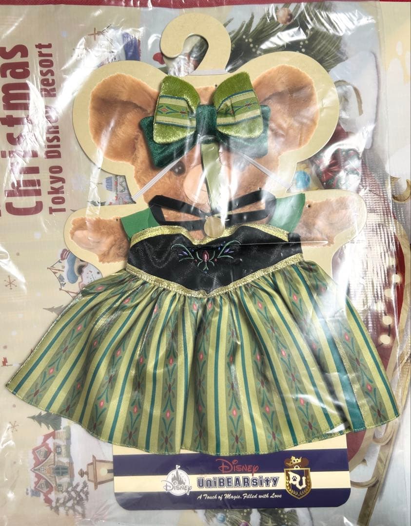 ディズニー　ユニベアシティ コスチューム アナと雪の女王　戴冠式 　ドレス　アナ