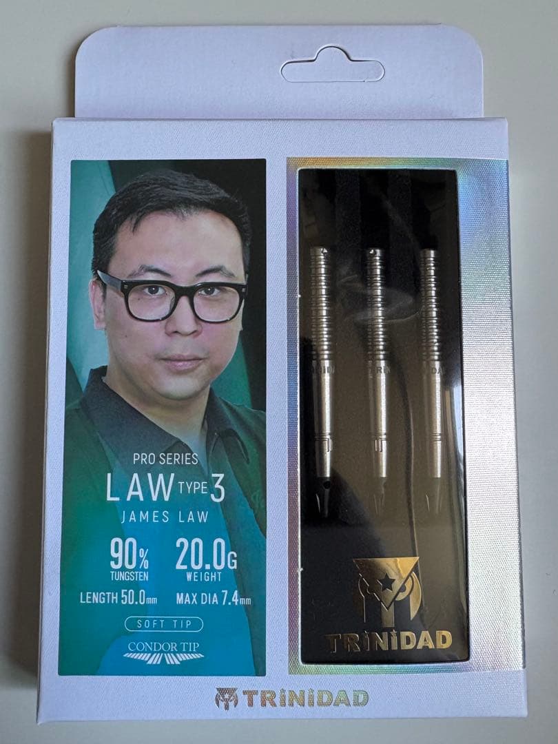 トリニダード【ロー タイプ3 】コンドルアックスセッティングセット