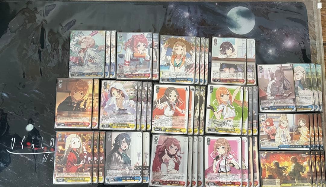 学マス　扉門　枝門　デッキ