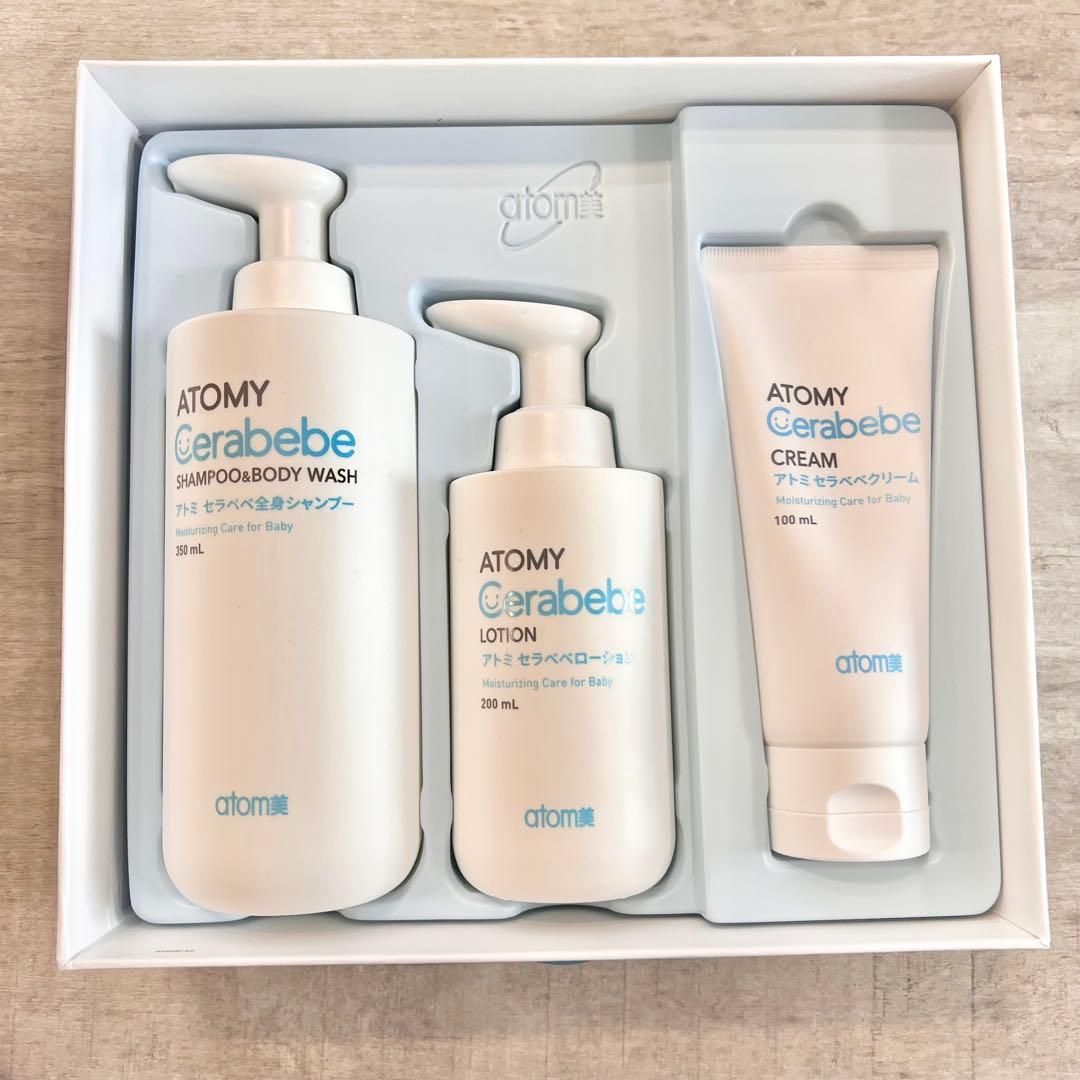 【アトミセット】A-SOLUTE、ザ フェイム、セラべべ　ATOMY　韓国コスメ