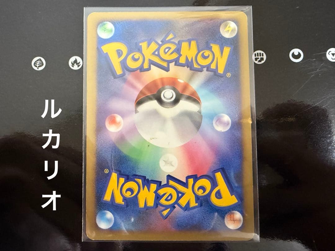 ポケモン映画10周年記念プレミアムシート 10th　ポケモンカードゲームDP