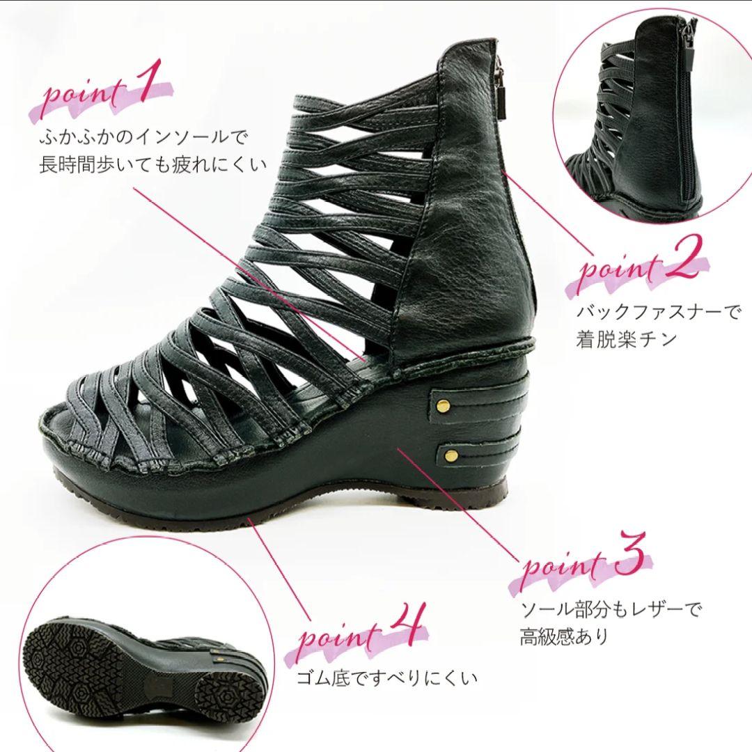 未使用級 ヒナデイグリーン ブーティサンダル グラディエーター バックジップ