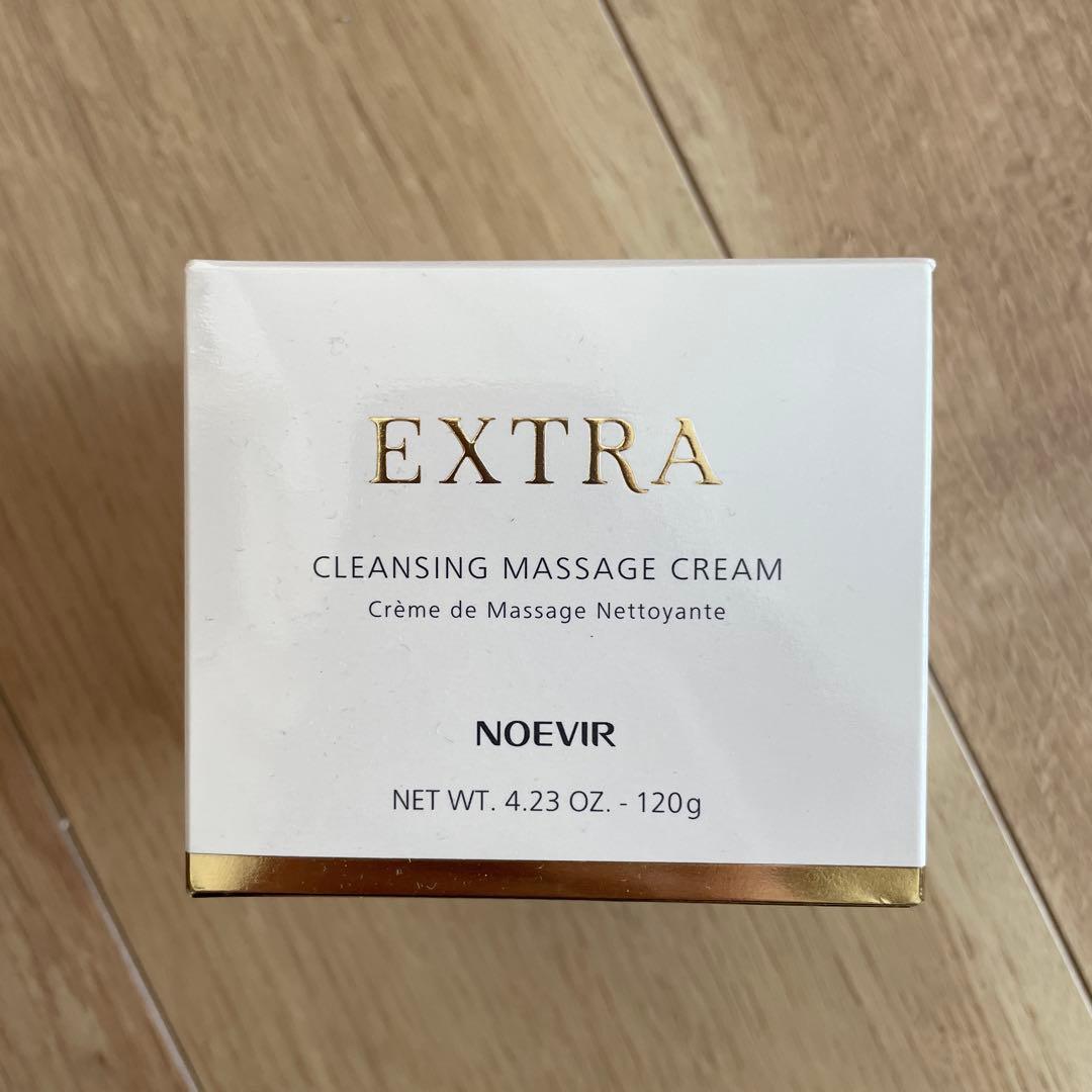 NOEVIR エクストラ薬用クレンジングマッサージクリーム120g