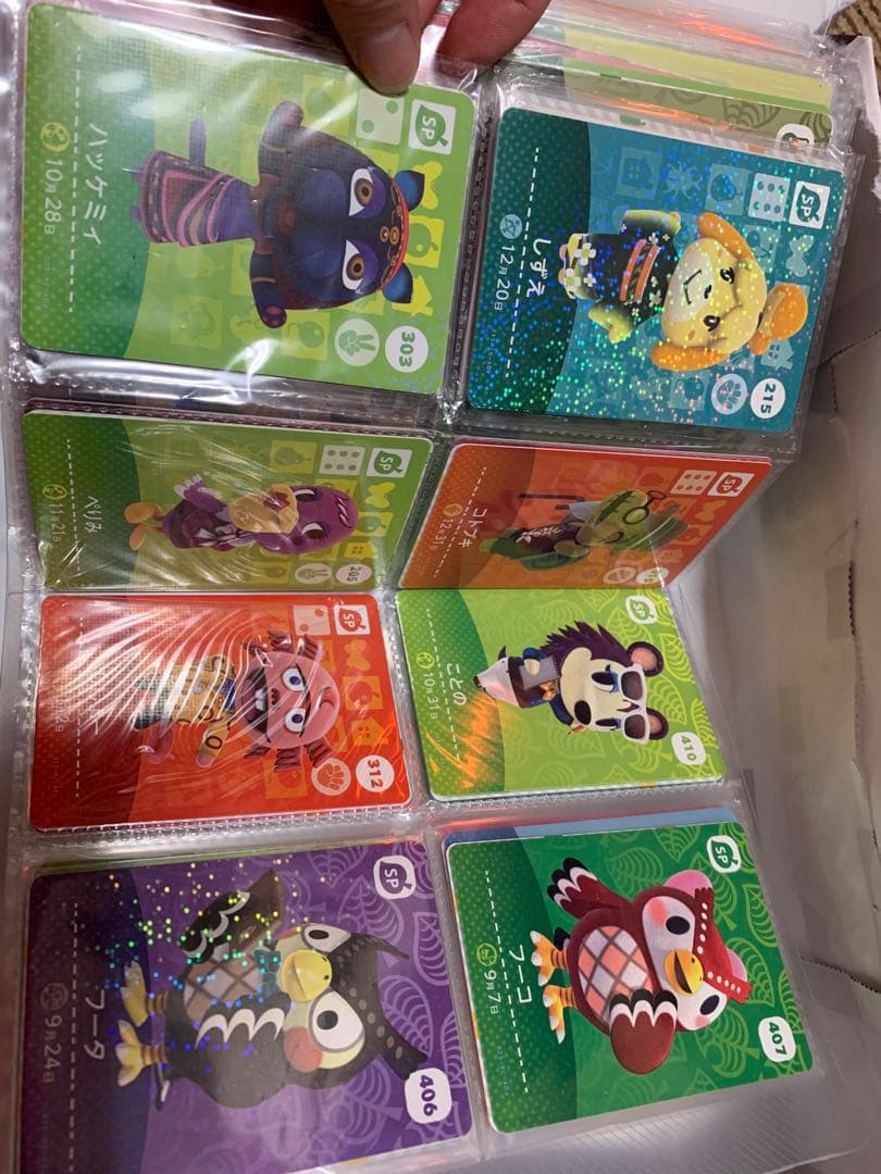 どうぶつの森 amiiboカード136枚