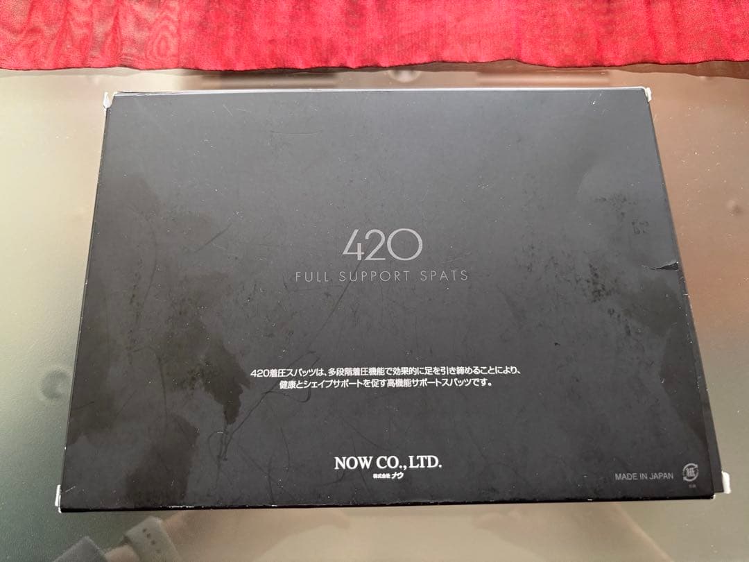 新品・未使用 420 SPATS 着圧フルサポートスパッツ Mサイズ