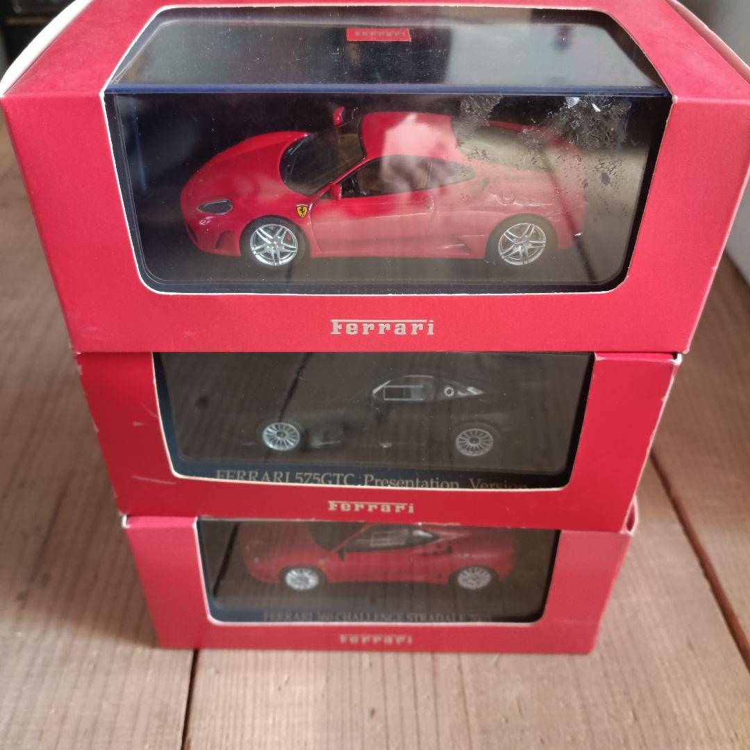フェラーリ まとめ3台 1/43 Ferrari F430 575GTC 360