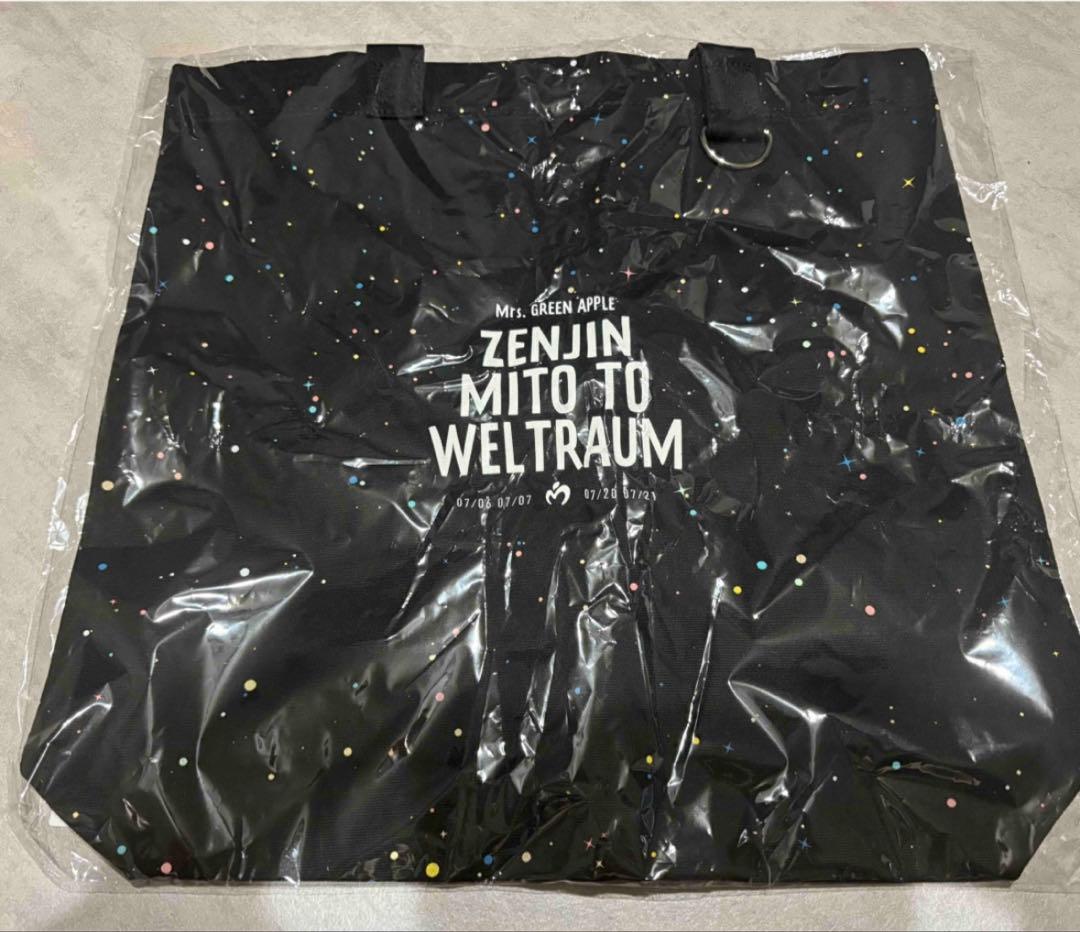 タイムセール　ゼンジン未到　トートバッグ