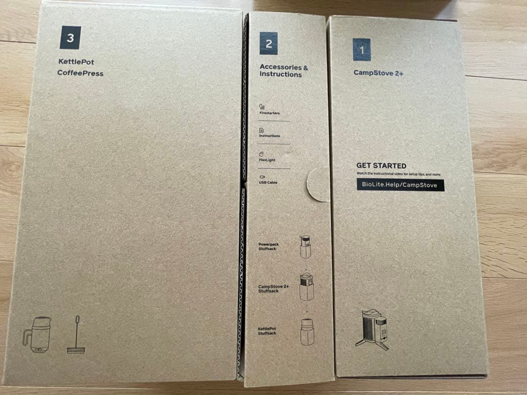 BioLite キャンプストーブ 2PLUS セット　コンプリートクックキット