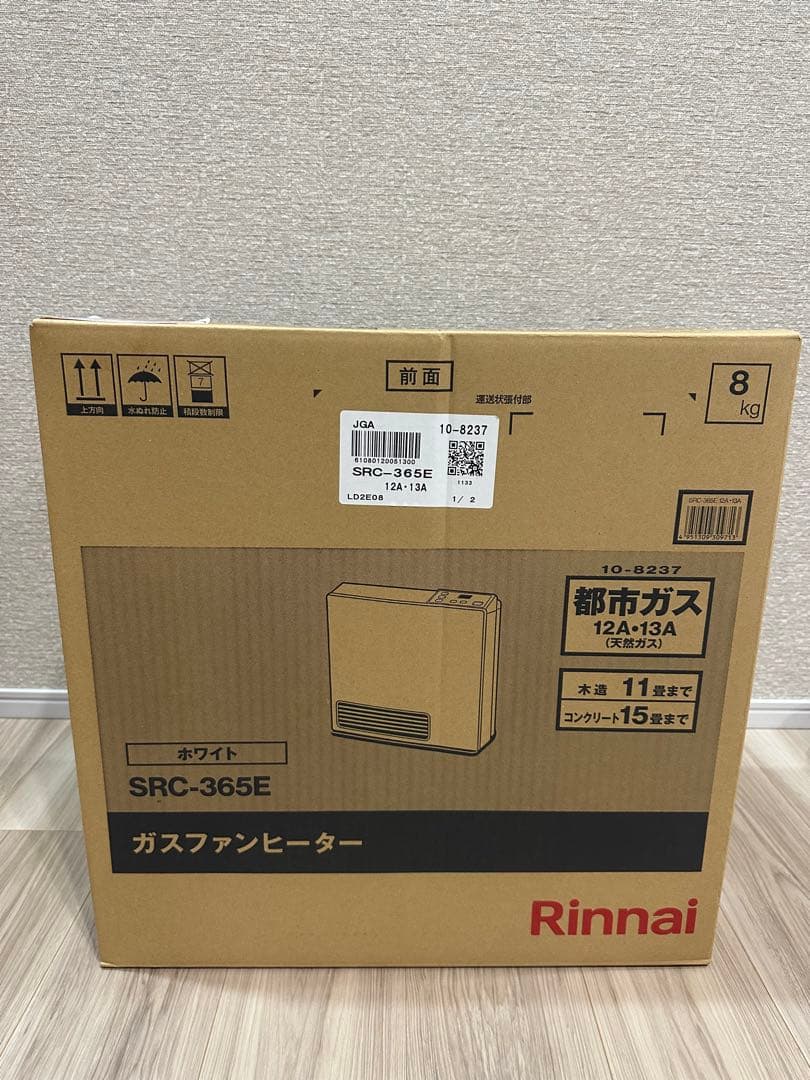 [未使用品]Rinnai SRC-365E ガスファンヒーター