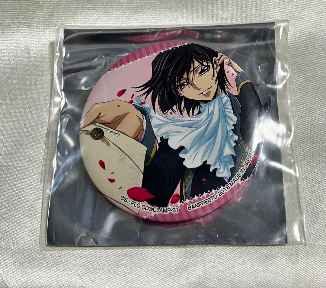 コードギアス 反逆のルルーシュ 一番カフェ 缶バッジ