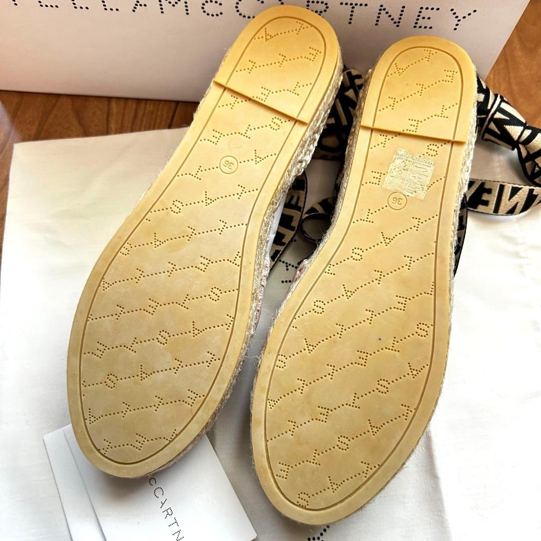 h*o様 新品 ステラマッカートニー エスパドリーユ 靴 シューズ36 23㎝