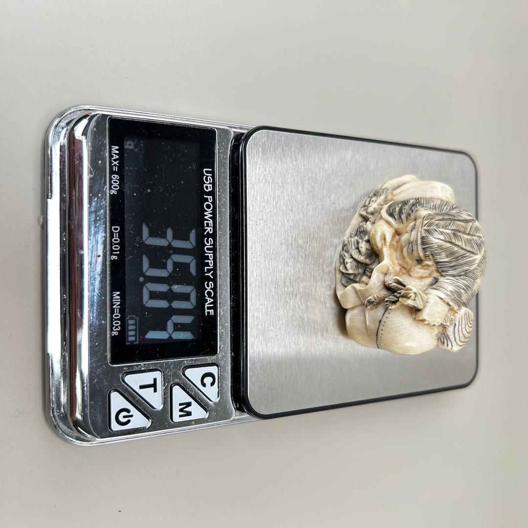 寝ている老人の彫刻極上　根付　天然素材アンティーク骨董　飾り物古美術置物細密細工