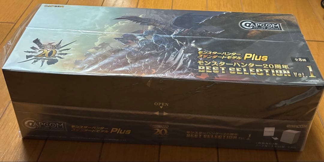 モンハンスタンダードモデルPlus 20周年BESTSELECTIONVol.1