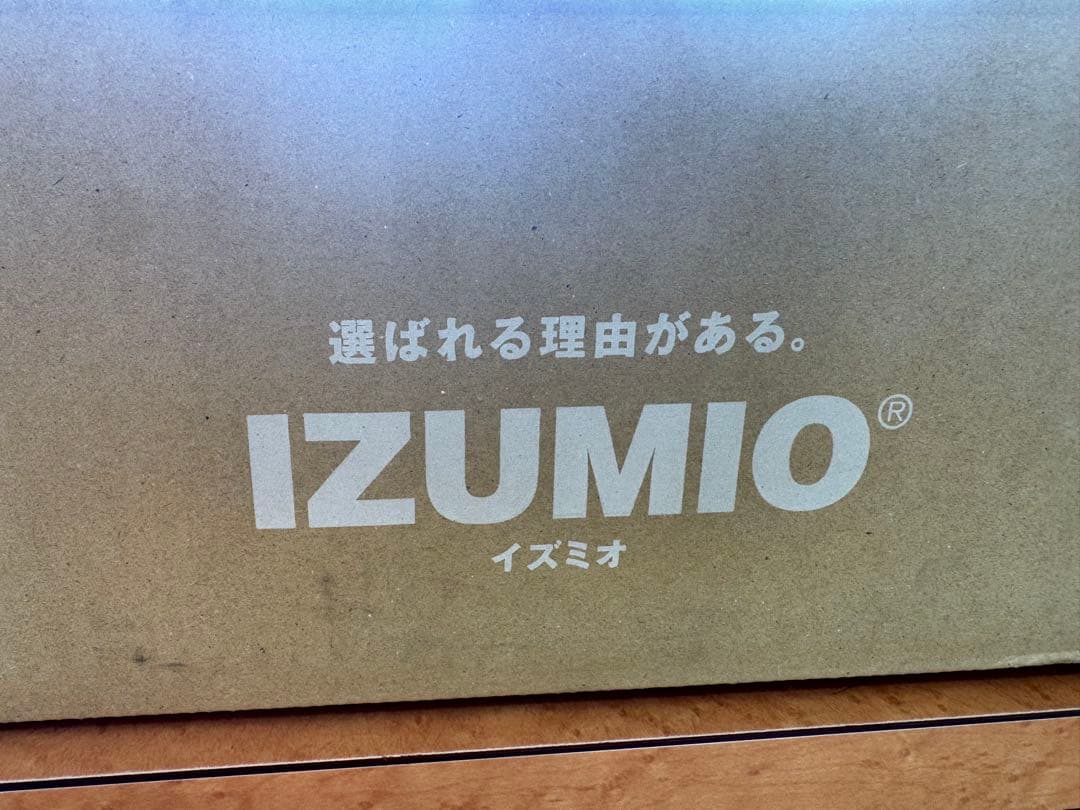 IZUMIO イズミオ　水素水　200mL×30パック