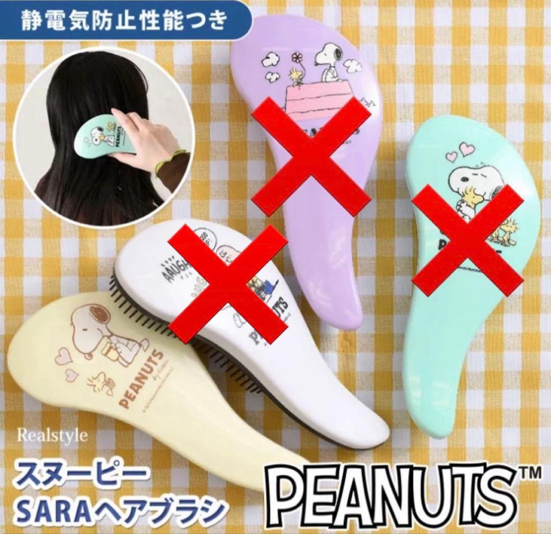 人気キャラクターグッズまとめ売り　15点