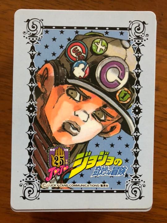 ジョジョ　25周年 メモリアルカード　エンポリオ・アルニーニョ　78枚