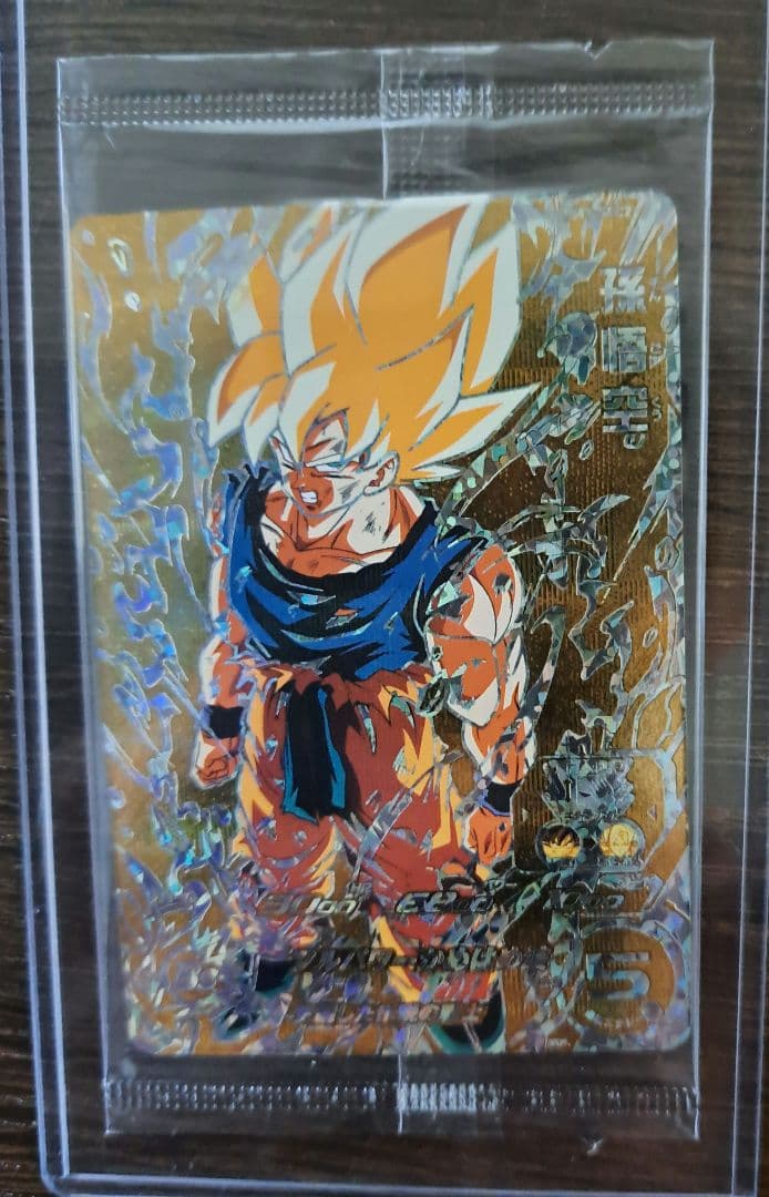 とも スーパードラゴンボールヒーローズ　激怒悟空