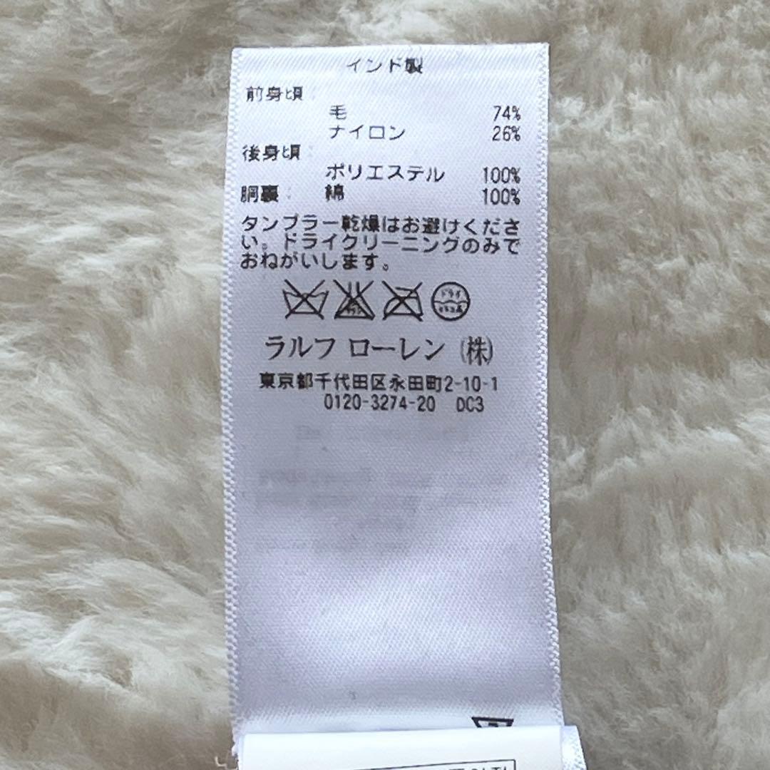 DENIM&SUPPLY ラルフローレン ベスト ジレ ブラック XS