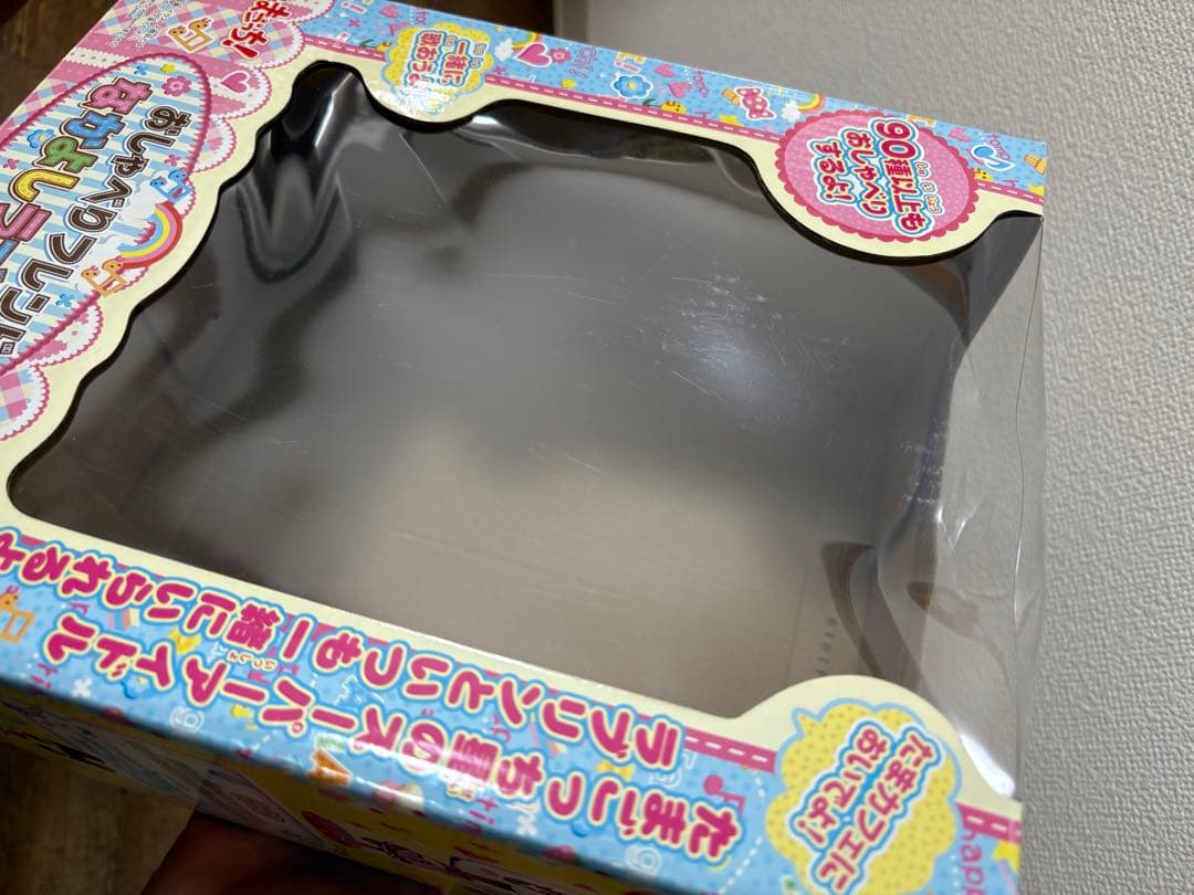 ［希少］たまごっち　ラブリン　おしゃべり　ぬいぐるみ　たまごっち星