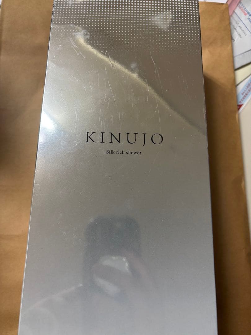 バス・洗面所用品 KINUJO Silk rich shower