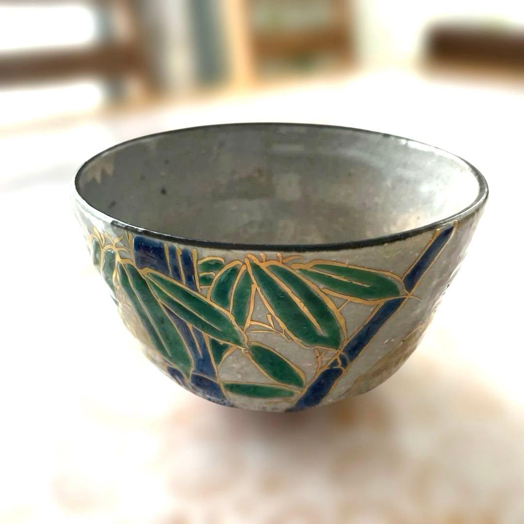 金彩 抹茶椀 竹林 抹茶茶碗